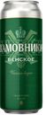 Пиво ВЕНСКОЕ, Светлое фильтрованное пастеризованное, 4,5%, 0,45л