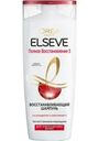 Шампунь L'oreal Paris Elseve Полное восстановление 5 для поврежденных волос 400мл
