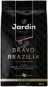 Кофе в зернах Jardin Bravo Brazilia жареный 1кг