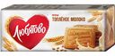 Печенье Топлёное молоко Любятово, 400 г