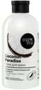 Пена Organic Shop Coconut Paradise для ванн, 500мл