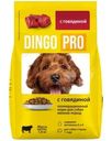 Корм сухой Dingo Pro с говядиной для собак мелких пород 1.9кг