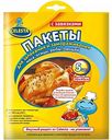 Пакеты для запекания и замораживания Celesta с завязками 30х40 см, 5 шт.