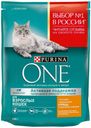 Сухой корм для кошек Purina ONE курица и цельные злаки, 200 г