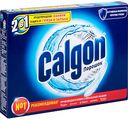 Средство для смягчения воды Calgon 2 в 1 порошок, 550 г