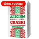Вафли Алесины Сказки, 80 г