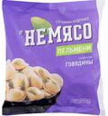 Пельмени Не мясо со вкусом Говядины, 500 г