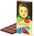 Шоколад «Красный Октябрь» Аленка молочный, 90 г