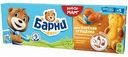 Пирожное бисквитное Барни варёное сгущённое молоко, 150 г