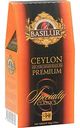 Чай черный Basilur Цейлонский Премиум, 100г