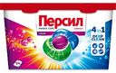 Капсулы для стирки цветного белья Персил Power Caps Color 4 в 1 Deep Clean, 14шт.