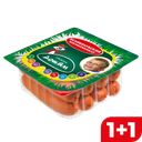 Сосиски ДЕТЯМ, (Великолукский МК), 330г