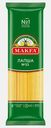 Макароны Makfa Лапша длинная 450г