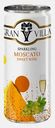 Вино игристое Gran Villa Moscato белое сладкое 10% 250мл