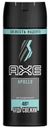 Дезодорант-аэрозоль Axe Apollo мужской 150мл