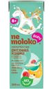 Каша Nemoloko без лактозы рисовая с бананом и малиной для детского питания, 200мл