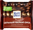Шоколад молочный RITTER SPORT Цельный лесной орех, 100г