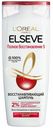 Шампунь L'Oreal Paris Elseve Low Shampoo Полное Восстановление 5 400 мл