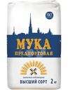 Мука Предпортовая пшеничная высшего сорта, 2кг