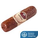 Колбаса Казачья песня индей в/к 500г мини мяс/пр(СибКолб):20