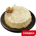 Торт бисквитный Творожный, 750 г