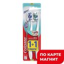 COLGATE 360 з/щ Суперчистота сред 1+1(COLGATE-Палмолив):6/48