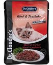 Влажный корм для взрослых кошек Dr. Clauder's Мясо и индейка в желе, 85 г