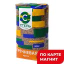 СТЕПЬ Крупа гречневая Ядрица 900г п/уп(Инвестпром):10