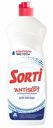 Средства для мытья посуды Sorti Контроль чистоты 900г