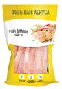 Филе FISH&MORE Пангасиуса, 500г