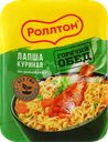 Лапша РОЛЛТОН куриная По-домашнему, 90г