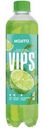 Напиток газированный Vips Мохито, 500мл