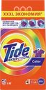 Стиральный порошок для цветного белья TIDE Аквапудра Color, автомат