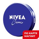 NIVEA Creme крем универсальный увлаж 150мл(Байерсдорф):4/24