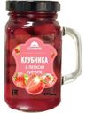 Клубника Countree в лёгком сиропе, 470г