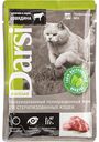 Корм для стерилизованных кошек кусочки в соусе Darsi говядина, 85 г