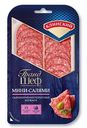 Колбаса сырокопченая Клинский Мини салями, 95 г