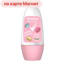 Дезодорант REXONA® Нежно и сочно женский, 50мл