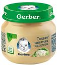 Пюре детское с цветной капустой, Gerber, 80 г, Польша