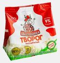 Творог Пестравка 9% 200г