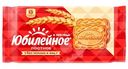Печенье Юбилейное постное, 224г