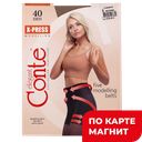 Колготки КОНТЕ X-Пресс 40ден бежевые р.3 ,