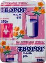 Творог Ирмень 5%.фольга 200г