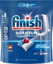 Средство для посудомоечных машин FINISH Quantum, 70шт