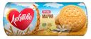 Печенье Любятово Мария традиционное затяжное, 156г