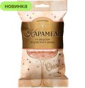 Мини леденцы Карамель, со вкусом игристого вина, 100 г