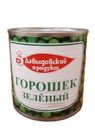 Горошек Давыдовский продукт зеленый 400г