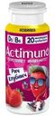 Продукт кисломолочный Actimuno Рич Клубнич 1.5% БЗМЖ 95г