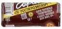 Сырок творожный Ростагроэкспорт с какао глазированный 15% БЗМЖ 45 г
