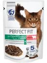 Влажный корм Perfect Fit полнорационный для стерилизованных кошек с говядиной в соусе, 75г